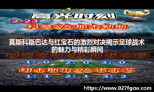 星空xk体育