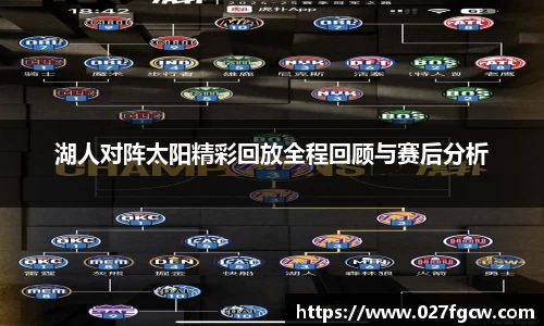 xk星空体育