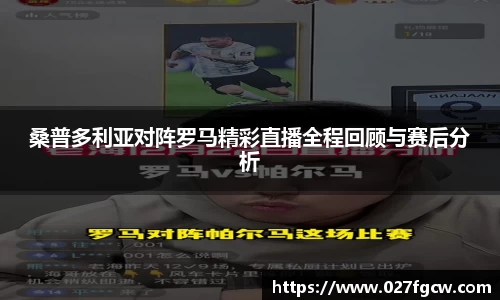 星空xk官网