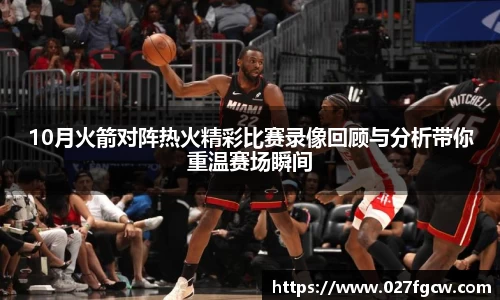 xk星空体育