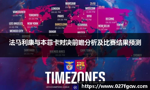 星空xk官网
