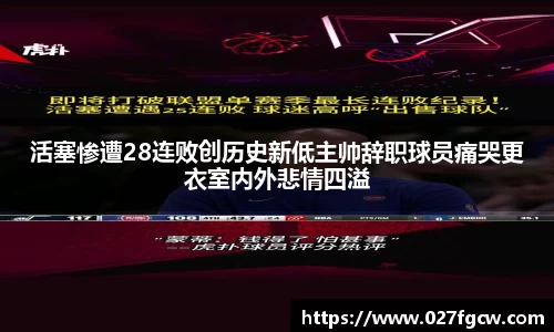 星空xk官网