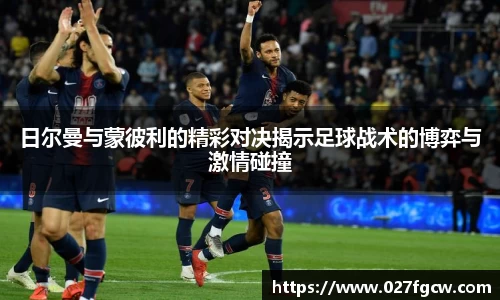 星空xk体育