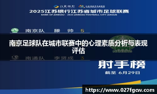 xk星空体育